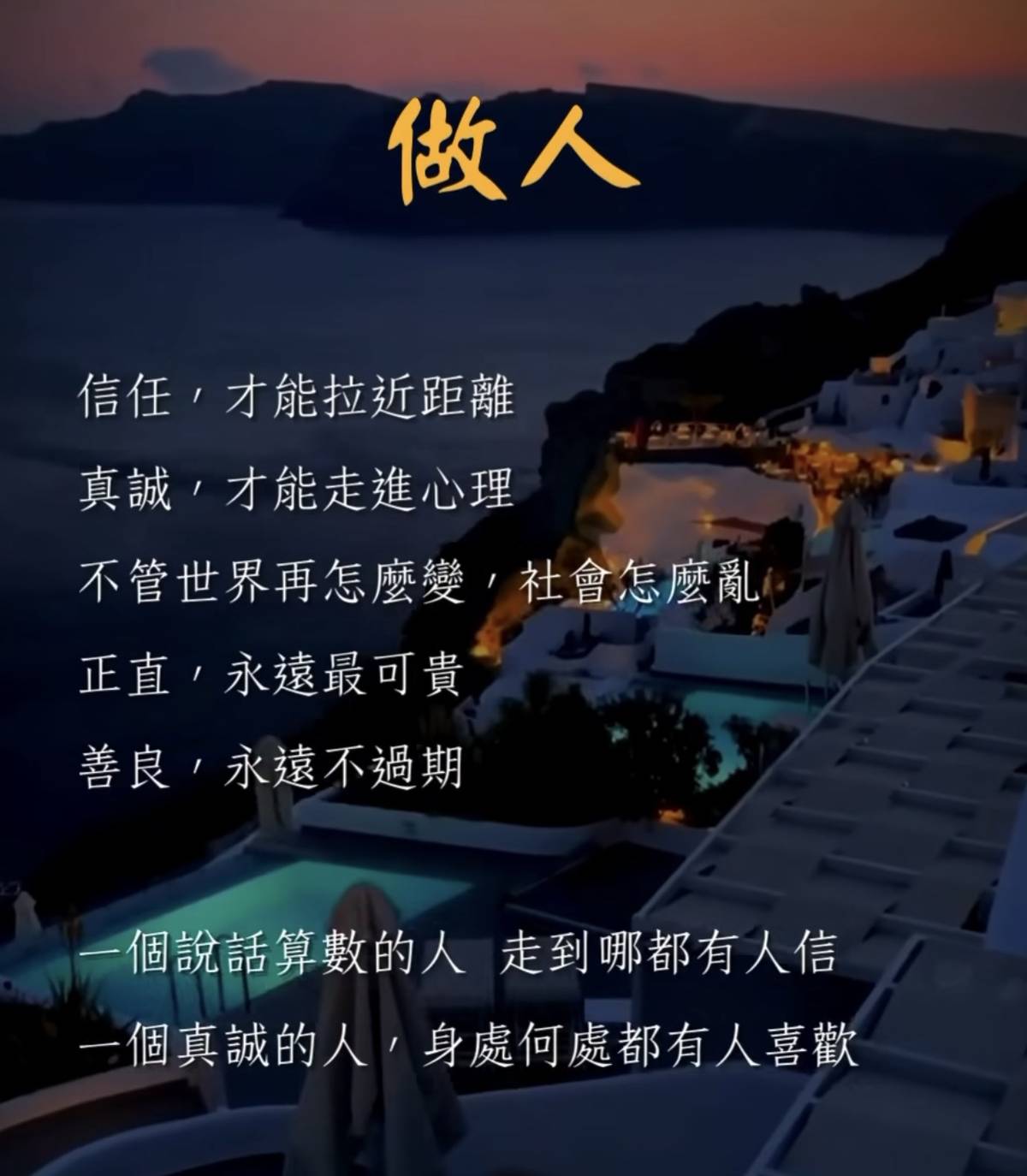 按我可連結至更清楚的圖片
